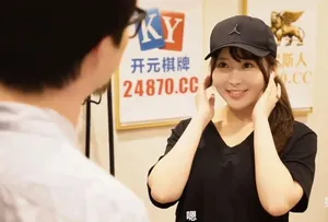 Em nhân viên giao cặc sẵn sàng trả bài nếu bạn trả thêm tiền cho cô ấy